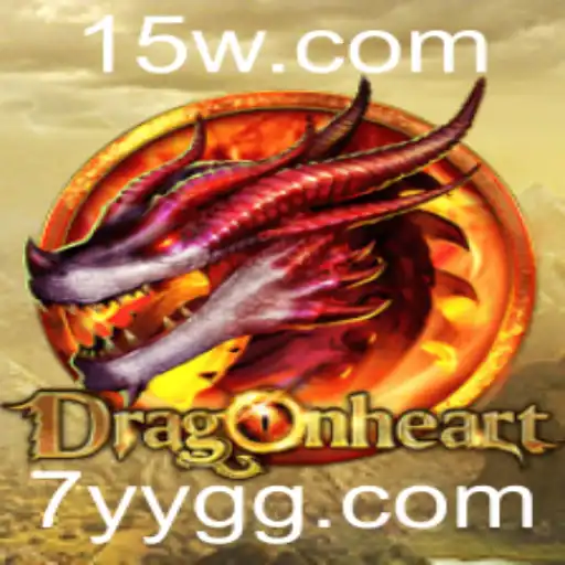DragonHeart: Aventuras Épicas em um Mundo de Fantasia